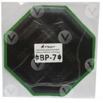 Пластырь диагональный BP-7 185мм/3 слоя корда